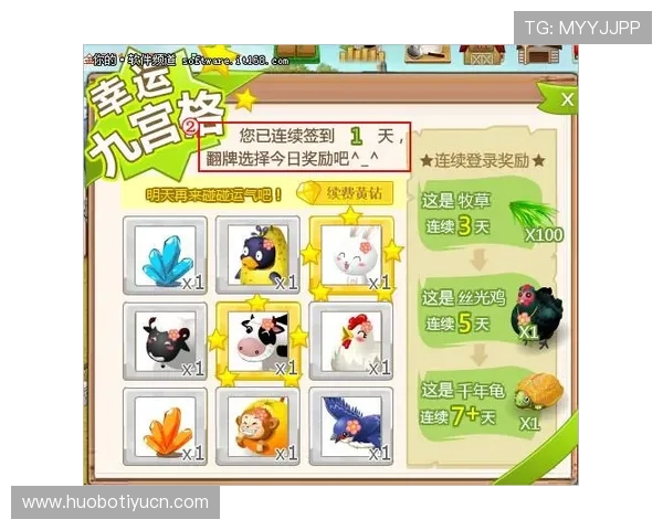 博狗娱乐官网赛事活动精彩纷呈丰富奖励等你来拿