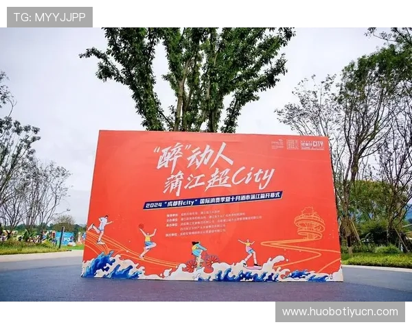 博体育平台创新体育内容生态推动体育文化传播与青少年体育教育融合