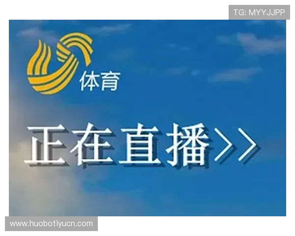 v体育在线官网官方平台介绍及注册指南，帮助新用户快速上手体验优质体育直播