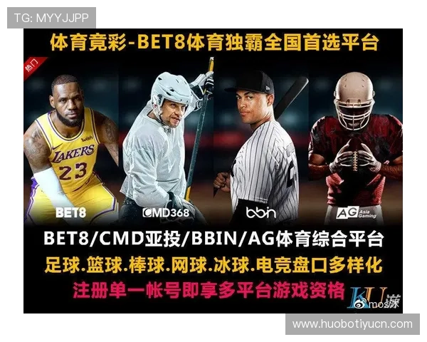 AG体育国际开户安全指南，保障你的资金与个人信息安全