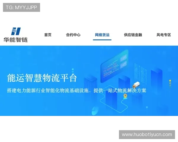 星空体育投注客户服务体系建设提升用户咨询与投诉处理效率的实用建议