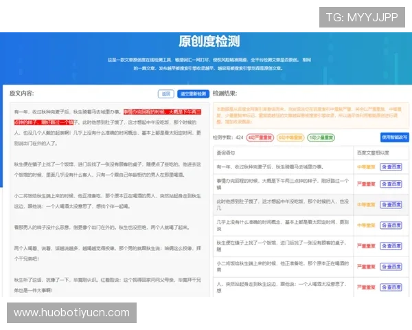 亚体育官网会员注册常见问题及解决方案全面解析新手必看