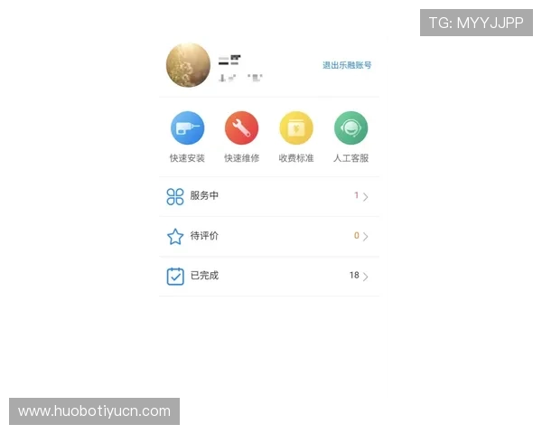 赢点体育娱乐官网用户评价与反馈真实玩家分享平台优势与改进建议